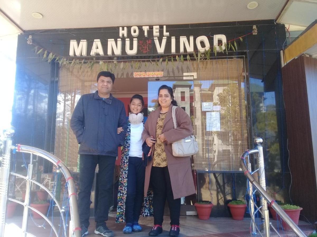 Hotel Manu Vinod Dharamshala Dış mekan fotoğraf